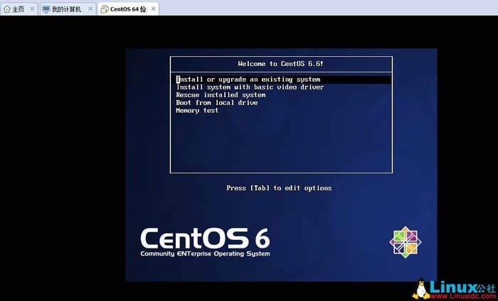 虚拟机VMware下CentOS6.6安装教程图文详解