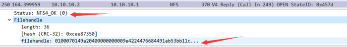 Ubuntu搭建NFS服务器，NFS协议详细分析