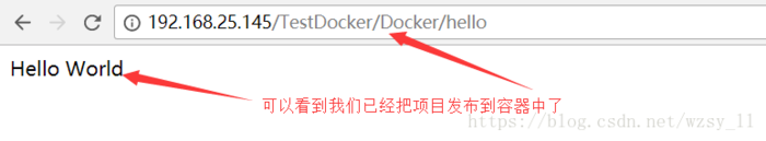 CentOS7下Docker最新入门教程超级详细(安装以及简单的使用)