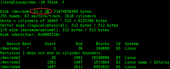 Linux下使用fdisk扩展分区容量