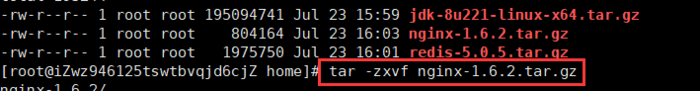云服务器——之Linux下安装nginx