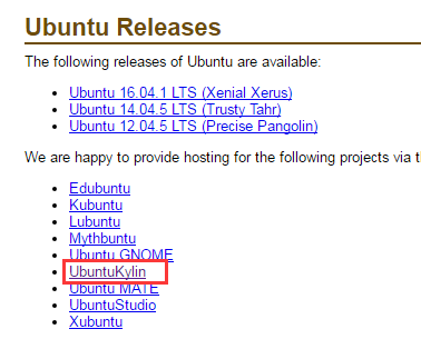 Ubuntu各版本的历史发行界面Ubuntu11.10带图形安装步骤详解Ubuntukylin-14.04-desktop（带分区）安装步骤详解Ubuntukylin-14.04-desktop（不带分区）安装步骤详解VMware里Ubuntukylin-14.04-desktop的VMwareTools安装图文详解Ubuntu14.04安装之后的一些配置