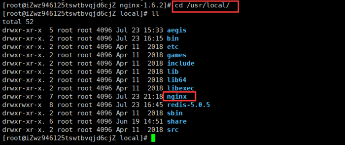 云服务器——之Linux下安装nginx