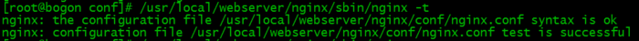 Nginx安装配置