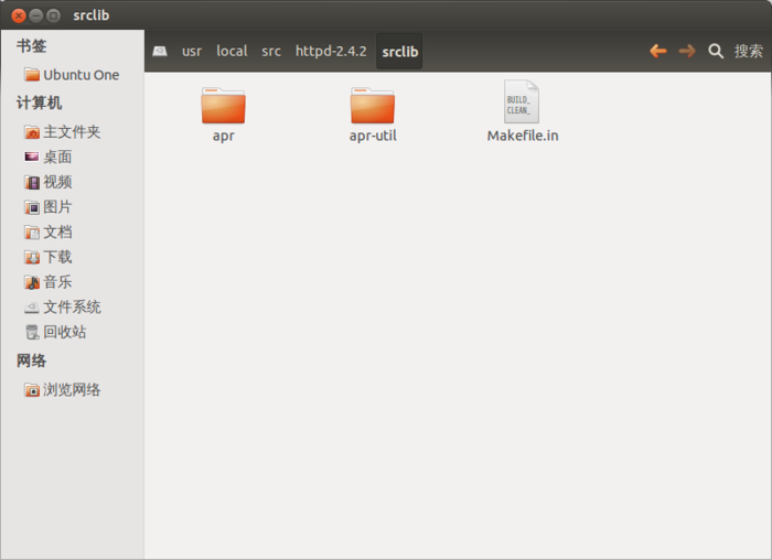 Ubuntu12.04下安装Apache2.4.2