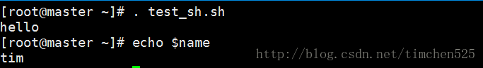 Linux中执行Shell脚本的方式（三种方法）