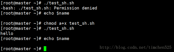 Linux中执行Shell脚本的方式（三种方法）