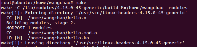最简单的Linux驱动HelloWorld-HelloWorldTotti