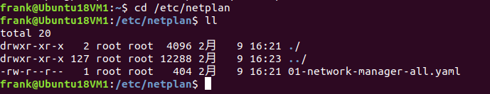 虚拟机ubuntu18.04设置静态IP