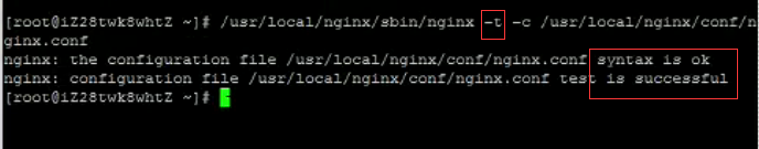 Nginx的启动、停止与重启