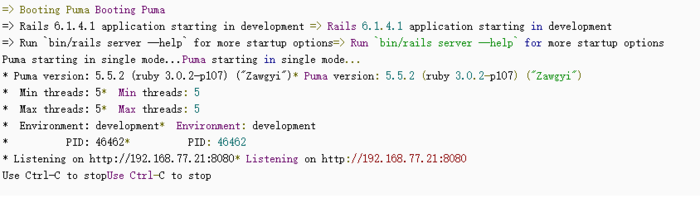 如何在Debian11系统的香港服务器上安装RubyonRails