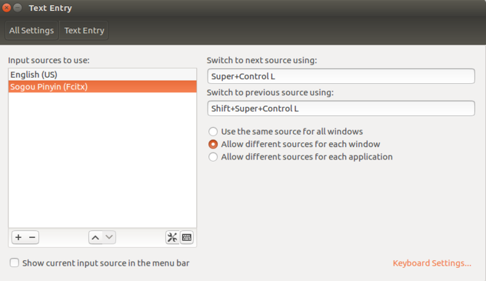 Ubuntu虚拟机安装以及安装中文输入法