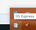 VS2015无法启动IISExpressWeb服务器（已解决）