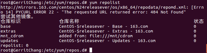 在Debian系列Linux系统Ubuntu上安装配置yum的试验