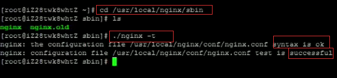 Nginx的启动、停止与重启---linux