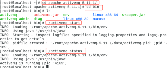 ApacheActiveMQ序列化漏洞(CVE-2015-5254)复现