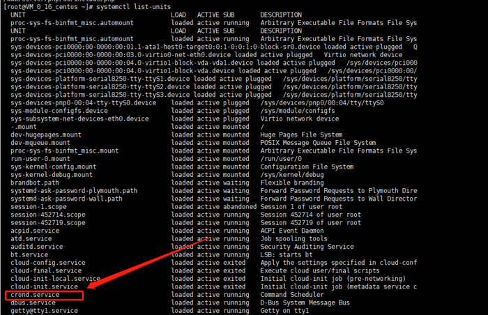 linux中定时运行php（每分钟执行一次为例）