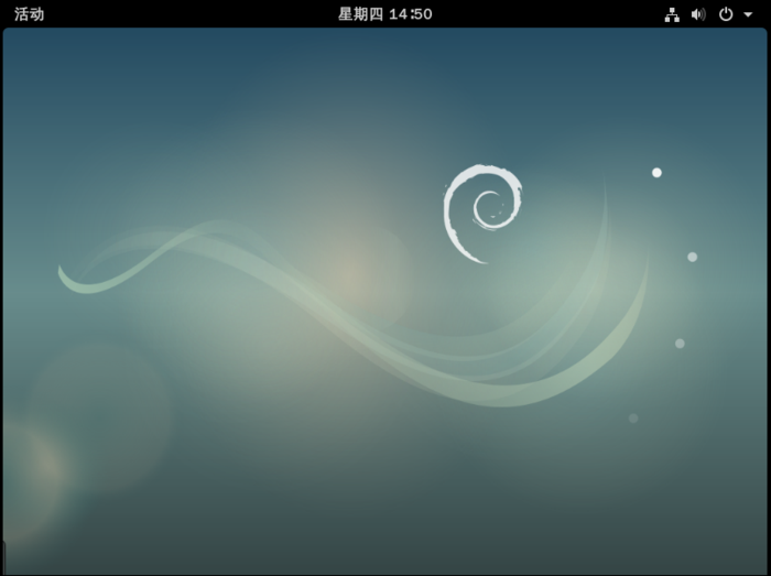 Linux：Debian系统的安装-达之领域