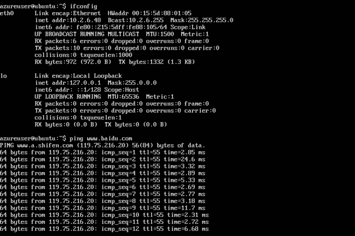 使用Hyper-V安装Ubuntu16.04Server网络配置