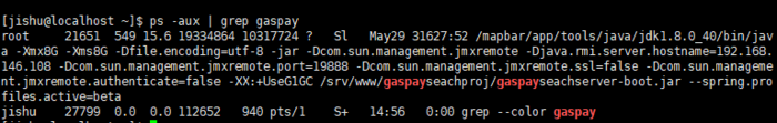 linux常用命令