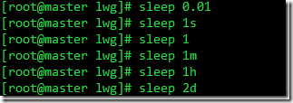linux系统下shell命令中的sleep