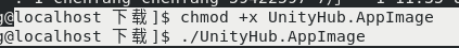 Fedora安装UnityEditor详细步骤