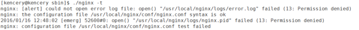 Linux(Centos)之安装Nginx及注意事项