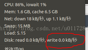 ubuntu16.04中磁盘空间被错误日志占满，开机失败