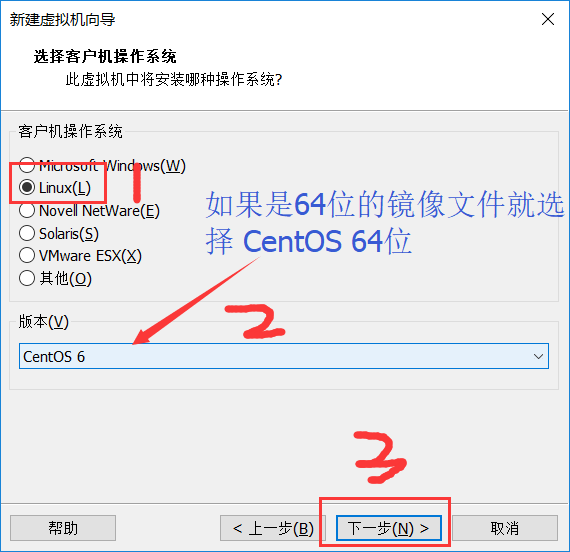 VMwareWorkstationpro14虚拟机下安装CentOS6.8图文教程