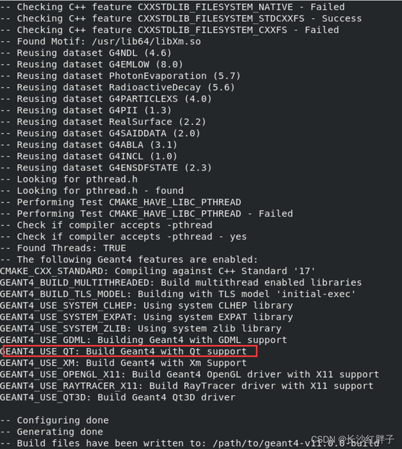 CentOS8安装Geant4笔记（三）：Geant4介绍、编译、安装支持Qt5界面并运行exampleB1例程显示Qt界面