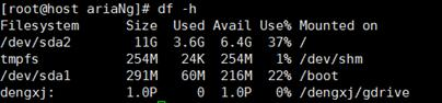 Linux（Debian/Ubuntu与Centos系统下）使用rclone挂载GoogleDrive网盘于云盘，实现云盘无限容量