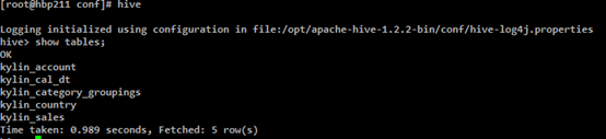大数据集群运维（26）ApacheKylin2.5.0安装和使用