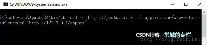 Apacheab使用POST参数进行压力测试(服务端为Django)