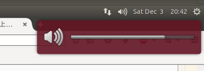 【Ubuntu日常技巧】【解决】Ubuntu16右上角的音量调节通知框不停地闪烁问题