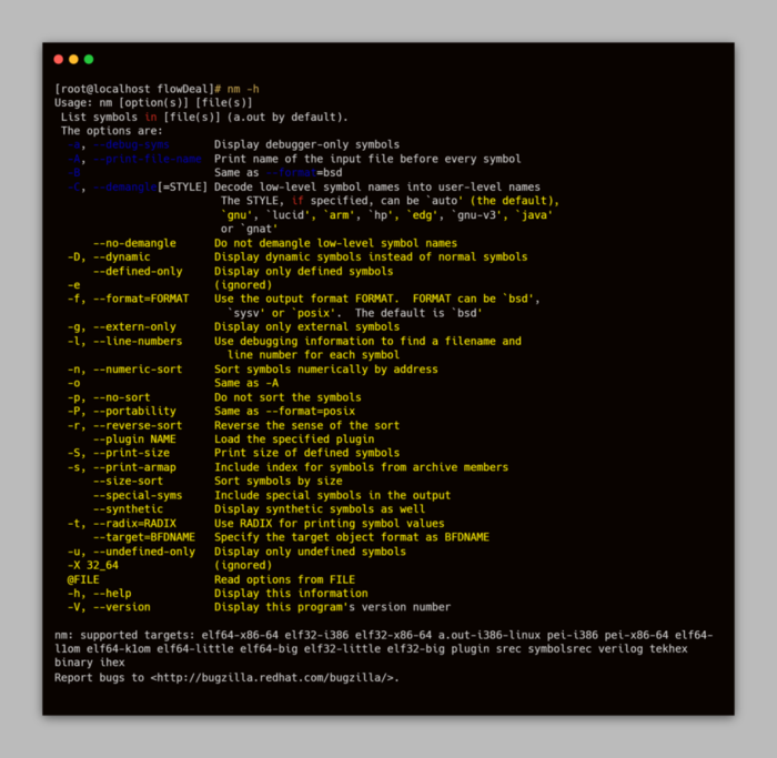 Linux下二进制可执行文件分析(nm,readelf,objdump命令使用)