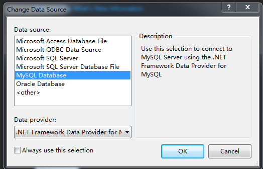 Ubuntu安装配置MySQL，并使用VS的ServerExplorerUI界面远程管理MySQL