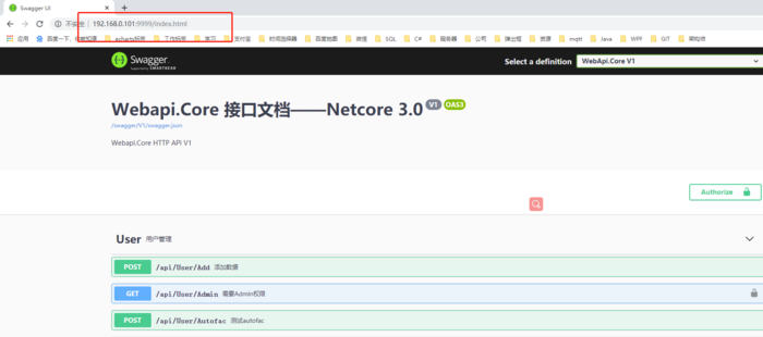 .NetCore3.0WebApi项目框架搭建九:使用Nginx实现跨域