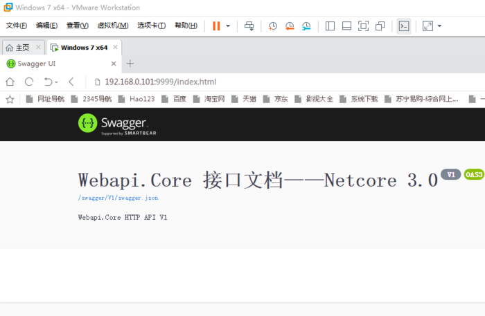 .NetCore3.0WebApi项目框架搭建九:使用Nginx实现跨域