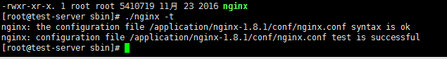 Nginx的启动与停止，重启
