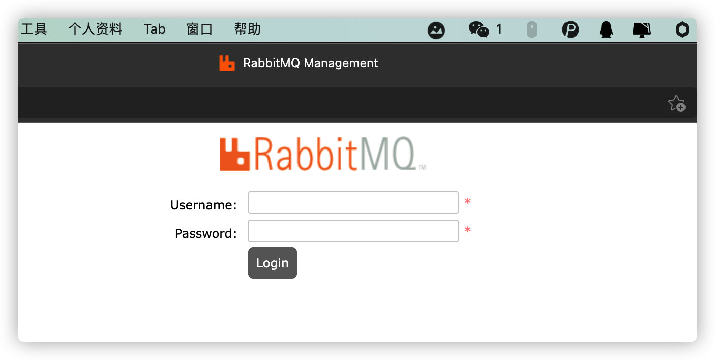 Ubuntu20.04安装RabbitMQ