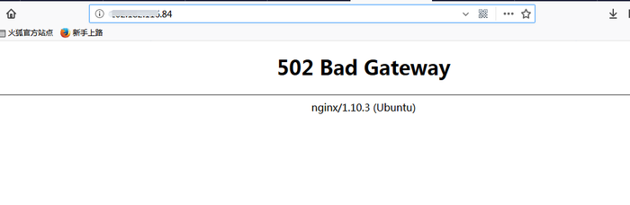 nginx解决connect()failed(111:Connectionrefused)whileconnectingtoupstream,