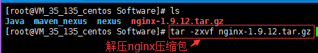 腾讯云CentOS6.6安装Nginx