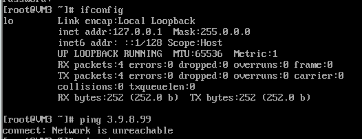 VMWare虚拟机Centos6.9中的linux配置静态ip地址上外网