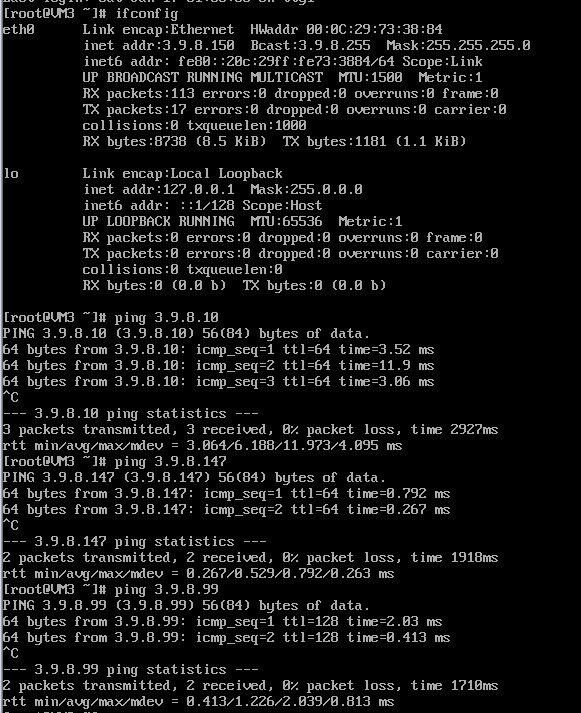 VMWare虚拟机Centos6.9中的linux配置静态ip地址上外网