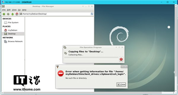 Windows10下安装Debian和图形界面操作