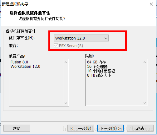 VMware安装Centos7虚拟机