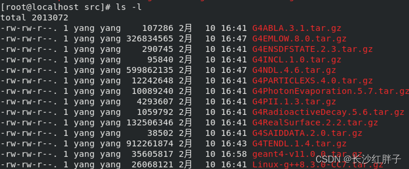 CentOS8安装Geant4笔记（一）：Geant4介绍、编译和安装