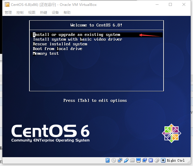 VirtualBox中安装CentOS（新手教程）