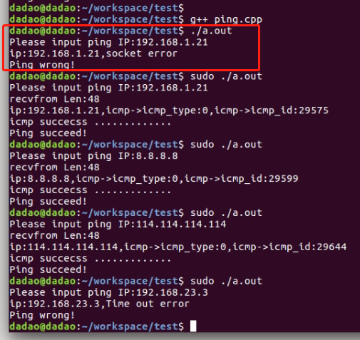 LinuxC++实现一个简易版的ping（也就是imcp协议）