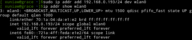 Linux命令之ip命令